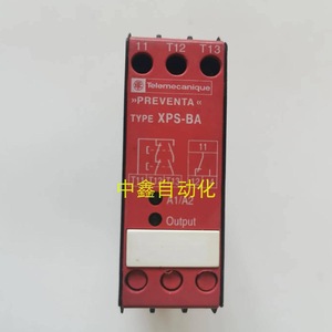Relais de sécurité Telemecanique XPS-AL 24V DC 10A Sortie Équipement de contrôle industriel - Product Image 2