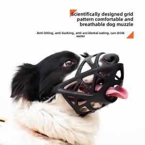 <span class=keywords><strong>Bozal</strong></span> para perro mascota, antimordedura, antiladridos, hueco, TPR, tamaño ajustable, los perros pueden beber agua, collar de cintas sólidas tácticas ecológicas - Product Image 4