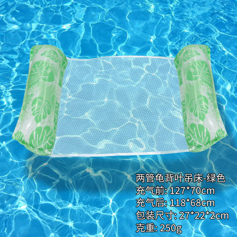 Hamaca de dos tubos con hojas de espalda de tortuga, bomba de envío verde