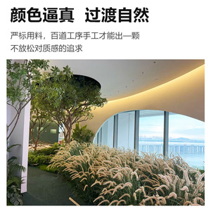 หญ้าหางจิ้งจอกเทียมแบบมัด ขนาด 30 ซม.-100 ซม. ทำจาก PVC นุ่ม คุณภาพสูง เหมาะสำหรับตกแต่งภายใน - Product Image 3