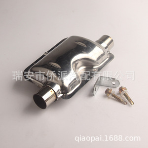 Tubo de Escape Universal para Calentador Diésel, Silenciador de Acero Inoxidable Corrugado, Número de Pieza 47447 - Product Image 3