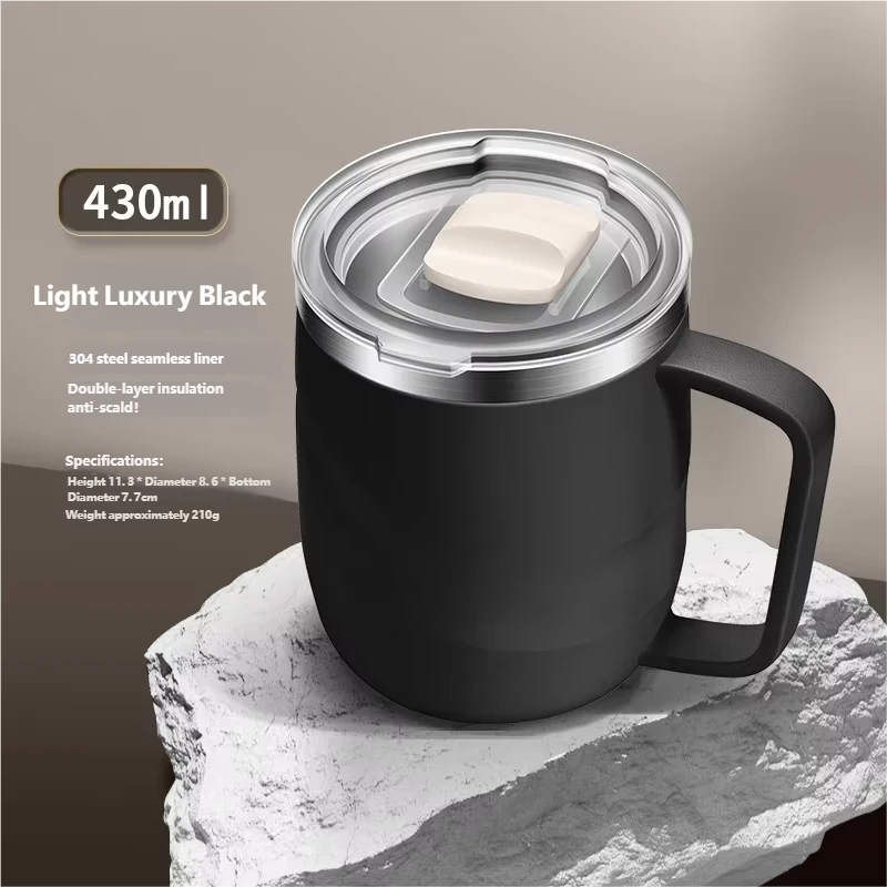 Light Luxury Black - Straight Style