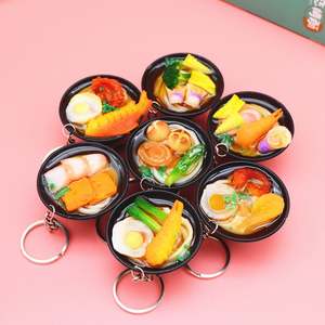 Porte-clés alimentaire <span class=keywords><strong>japonais</strong></span> <span class=keywords><strong>Cuisine</strong></span> 3D Sushi Saumon PVC Simulation Creative Petit Cadeau Alimentaire Pendentif Porte-clés Sac Décoration breloques - Product Image 3