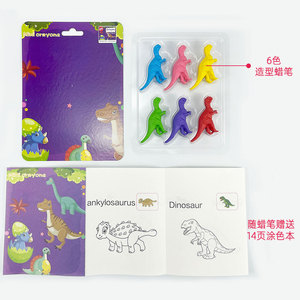 Assortiment de crayons de couleur <span class=keywords><strong>pastel</strong></span> et douce, nuances délicates pour les illustrations professionnelles, la conception de mode et les œuvres d'art apaisantes - Product Image 6