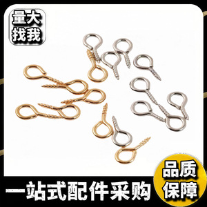 หมุดตาไก่แบบเหล็กชุบสำหรับงาน DIY อุปกรณ์ตกแต่งเครื่องประดับ งานฝีมือ รูปแบบลายวงกลม - Product Image 4
