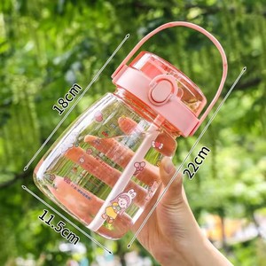 Bouteille d'<span class=keywords><strong>eau</strong></span> en plastique pour enfants avec paille, grande capacité, avec sangle, vente chaude, mignonne, 1200 ml, avec couvercle à ouverture rapide, pour enfants - Product Image 5