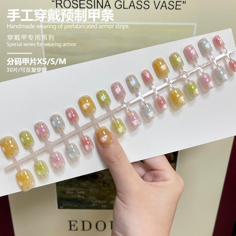 แผ่นสำเร็จรูป msxs ขนาดเต็มของ BY2322บอร์ด30ชิ้น