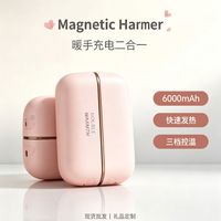 Chauffe-mains magnétique chauffant, type séparé, USB portable, double chauffage, pour les voyages en extérieur, cadeau d'hiver