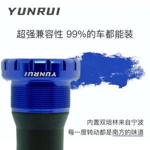 Soporte inferior roscado Yunrui M68 de 68-73 mm de aleación para bicicletas de montaña y carretera - Product Image 3