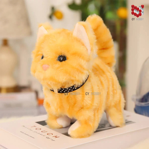 Jouet éducatif pour enfants en peluche électrique, chat, doux, unisexe, cadeau d'anniversaire - Product Image 4