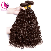 12A Paquete de 3 Extensiones de Cabello Humano Brasileño Ondulado al Agua, Color Marrón, Cabello Virgen Sin Procesar, Extensiones de Cabello Brasileño Mink