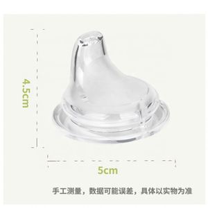 Hot Sale Wholesale 100% Eco-friendly Food Grade <b>Liquid</b> <b>Silicone</b> Standard Baby <b>Silicone</b> Nipple - Product Image 6