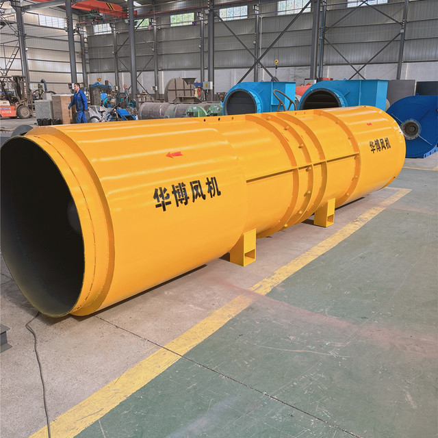 55kw Electric Two-Stage Tunnel Axial Flow Fan Explosion-Proof Cast Iron Blade Ball Exhaust Ventilator OEM for Industrial Use