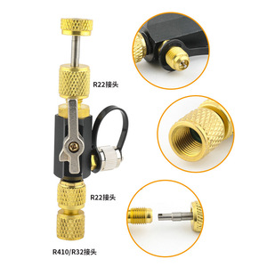 Outil de dépose de valve pour système HVAC American Standard, 1/4 5/16, double valve, résistant à la pression du vide jusqu'à 20 microns - Product Image 4