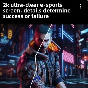 Moniteur de jeu incurvé de 34 pouces, 165 Hz, 1 ms, WQHD, 21:9, écran ultra-large IPS sans cadre, éclairage RVB, écran de bureau pour joueurs PC - Product Image 2