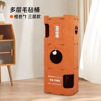 Arbre à chat multi-niveaux populaire avec grotte et maisonnette intégrées, griffoir double couche intégré pour usage domestique en intérieur
