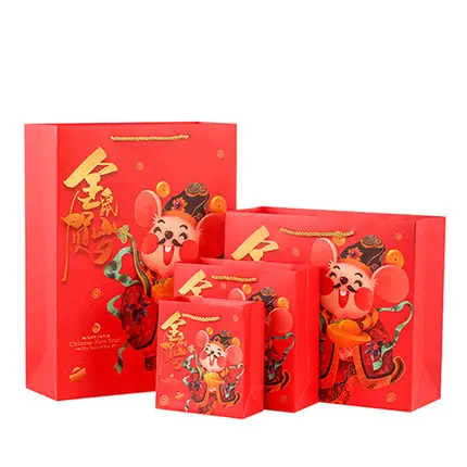 लाल मुद्रण कागज वाहक बैग प्रसिद्ध ब्रांड क्रिसमस उपहार पैकेजिंग शॉपिंग बैग