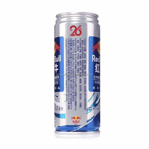 Bebida Energética Red Bulls en Lata Metálica de 250 ml, Bebida Antifatiga Hecha en China - Product Image 4