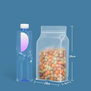 ถุงใส่ขนมแบบใสเกรดอาหารสำหรับใส่บิสกิต ขนมกรอบ ขนมจีน แบบซิปล็อคปิดผนึกเองได้  รับผลิตตามแบบ - Product Image 2