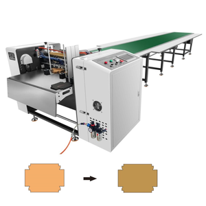 Machine à coller automatique avec alimentation automatique, ligne de collage, machine à coller et à assembler les feuilles de papier, machine à coller les boîtes - Product Image 1