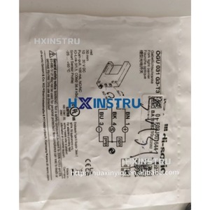 ได-โซริก OGU 031 G3-T3 มือสอง H - Product Image 2