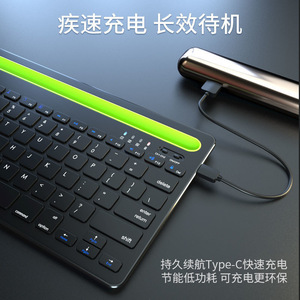 <span class=keywords><strong>Tastiera</strong></span> Wireless Ricaricabile Silenziosa a Doppio Canale BT con Meccanismo a Forbice <span class=keywords><strong>per</strong></span> Telefoni Cellulari e Tablet, Uso Ufficio - Product Image 4