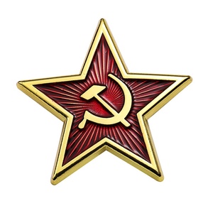 Insigne Aigle à deux têtes russe, hache et fer à marteau soviétiques, médaille patriotique de première classe, étoile rouge à cinq branches, épinglette vintage en zinc - Product Image 6