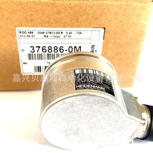 Codificador Rotatorio Heidenhain ROD486 376886-0M 5V Incremental para Automatización - Product Image 4