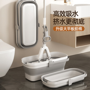 Mopa Plana con Escurridor de Microfibra, Grande, para Uso en Seco y Húmedo, Plegable y Absorbente - Product Image 2