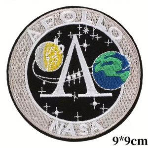 Patch brodé thermocollant Ciel étoilé, lever de soleil, montagne, boussole, espace pour la décoration de vêtements, sacs et chapeaux - Product Image 2
