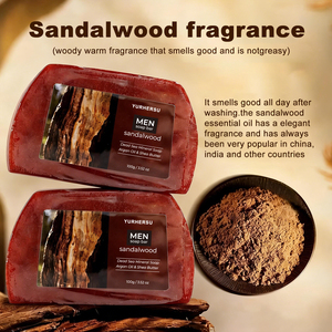 Sapone all'ingrosso di olio essenziale naturale di sandalo, fatto a mano, a base di glicerina vegetale, per tutti i tipi di pelle, per la cura della pelle, saponetta da bagno, OEM - Product Image 2