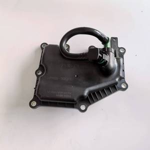 Séparateur d'huile de carter moteur pour Land Rover Freelander 2 <span class=keywords><strong>2006</strong></span> - Range Rover Evoque 2012 - <span class=keywords><strong>Discovery</strong></span> Sport 2.0T, numéro de pièce LR025615 - Product Image 3