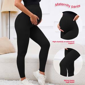 2025 nouveau Style haute élastique séchage rapide Non-serrage pantalons de maternité Leggings minces respirant début de <span class=keywords><strong>grossesse</strong></span> soutien du ventre Long - Product Image 2