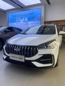 Autos Chery Arrizo <span class=keywords><strong>5</strong></span> Usados, 2018 <span class=keywords><strong>2019</strong></span>, 1.5L Manual/CVT, Sedán Familiar Económico de Gasolina, Tracción Delantera, Vehículos Usados de Segunda Mano con Volante a la Izquierda - Product Image 6