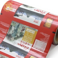 Stock de rouleaux de plastique de qualité alimentaire, sachet d'emballage, rouleau de film plastique transparent, adapté aux bonbons, aux noix et aux aliments