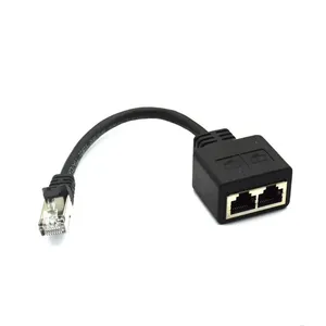 RJ45 CAT6/5 1 Male to 2 Female Port Socket LAN Ethernet Network Splitter Coupler Adapter Cable Cord 20cm