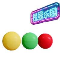 Boîte mystère Gashapon colorée, jouet créatif et tendance, figurine décorative, cadeau, modèle SY Jiangsu Boying, estampage à froid quatre couleurs