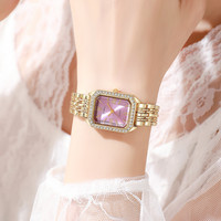 Nouvelle montre à quartz carrée dorée tendance pour femme 2025 avec bracelet en acier et incrustation de diamants, montre élégante et simple pour femme