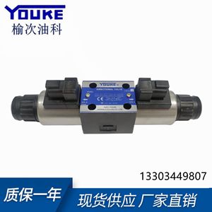 Vanne directionnelle Youke DSG-01-3C2-D24-N1-50CSF 4 voies 6 mm hydraulique pour véhicules d'assainissement - Product Image 1