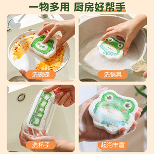 Animal Shape Compressed Wood Pulp Sponge Super Absorbent Dishwashing Pad For Kitchen Cleaning - Product Image 4