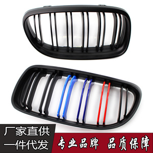 กระจังหน้า BMW E90 E91 สีดำด้าน สไตล์ M ผลิตจากพลาสติก ABS สำหรับปี 2008 2012 ชุดแต่งอัพเกรด - Product Image 4