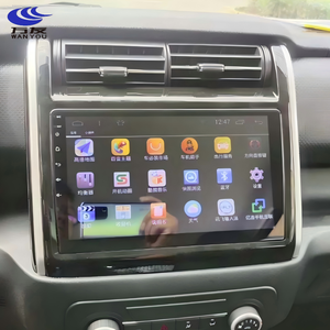 Autoradio Android à écran tactile avec caméra 360°, navigation automobile, caméra panoramique 3D, autoradio Android avec caméra 360° - Product Image 5