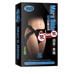 Realistischer Hohl-Strap-on-Dildo für Männer, tragbare Dildo-Höschen mit Gürtel für das Vergnügen der Frau für Paare - Product Image 4