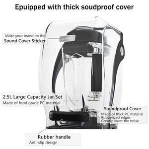 Mélangeur commercial de smoothie de glace de 2.5L mélangeur de fruit de fabricant du mélangeur 1680W avec le moteur pur de Salut-couple de cuivre - Product Image 6