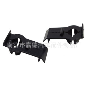 Bmw X5E53 Window Regulator Repair <b>Clip</b> Bracket 51338254781 For Left Front Right Side - Product Image 1