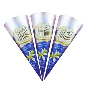 Affordable Wholesale Foil Paper Roll Aluminum Foil Laminated Paper Board