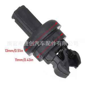 Hebillas de trinquete para la partición del maletero Jiechuang 79916JD00A para Nissan Qashqai X-Trail, plástico negro - Product Image 4