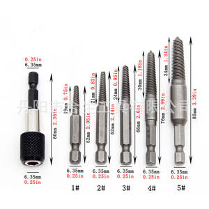 Mr Drill Twist Drill <b>Bit</b> Breakage Remover Kit 0.25 In Hex Shank Metal Drilling Quick Change Chuck 11 Pc <b>Set</b> - Product Image 1