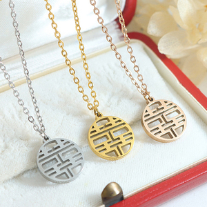 Vòng Cổ <span class=keywords><strong>Fu</strong></span> Chữ Nhân Vật Trung Quốc Vòng Cổ May Mắn Bằng Thép Không Gỉ Vòng Cổ Chúc Phúc <span class=keywords><strong>Fu</strong></span> Hạnh Phúc Vàng 18K Cho Nam Nữ - Product Image 1