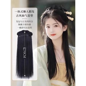 Peluca de disfraz antiguo, pelo liso, tejida a máquina, estilo Hanfu, para cosplay, uso general - Product Image 2